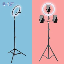 Ringlight For Makeup Live Fill Light Ring Light LED Selfie Stand Tripod Dimmable YouTube Lamp Photo Video Camera Phone