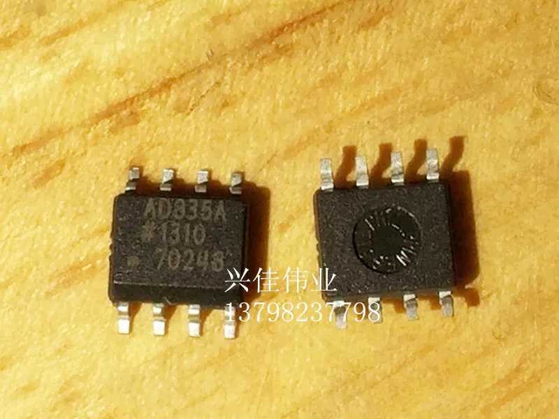 

AD835 AD835A AD835ARZ SOP-8