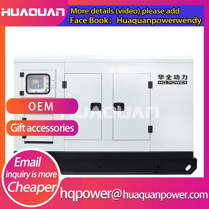 

CE approved home use super soundproof 20kw silent diesel generator