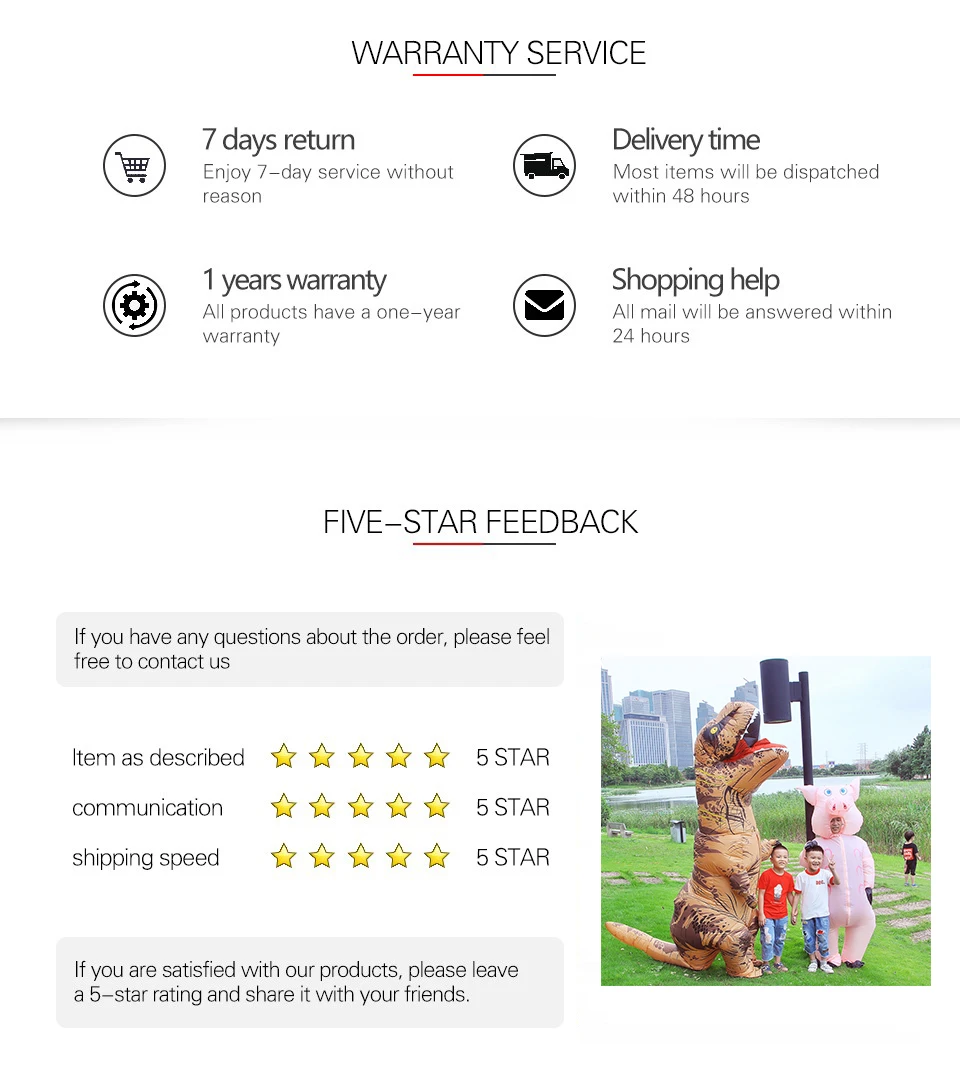 5星好评链接底图