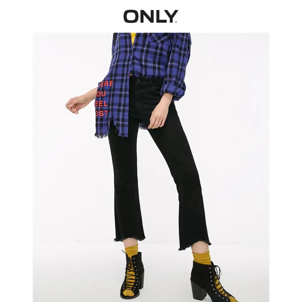 

ONLY women's summer new low waist irregular trousers flared cropped jeans | 118349587