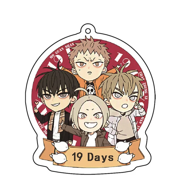 19 дней брелок с мультяшной фигурой старый Xian Hetian Jian Yi брелок для ключей