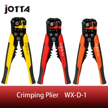 Обжимной инструмент для кабелей резак автоматический инструмент для зачистки проводов многофункциональный инструмент для зачистки обжимные плоскогубцы 0,2-мм2