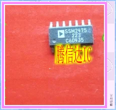 

SSM2475 SOP14
