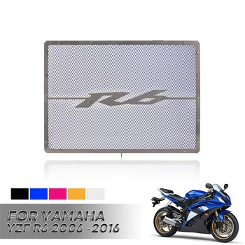 

Motorcycle Accessories Aluminum Radiator Grille Guard Protector Grill Cover Protection For Yamaha YZF R6 2006-2016
