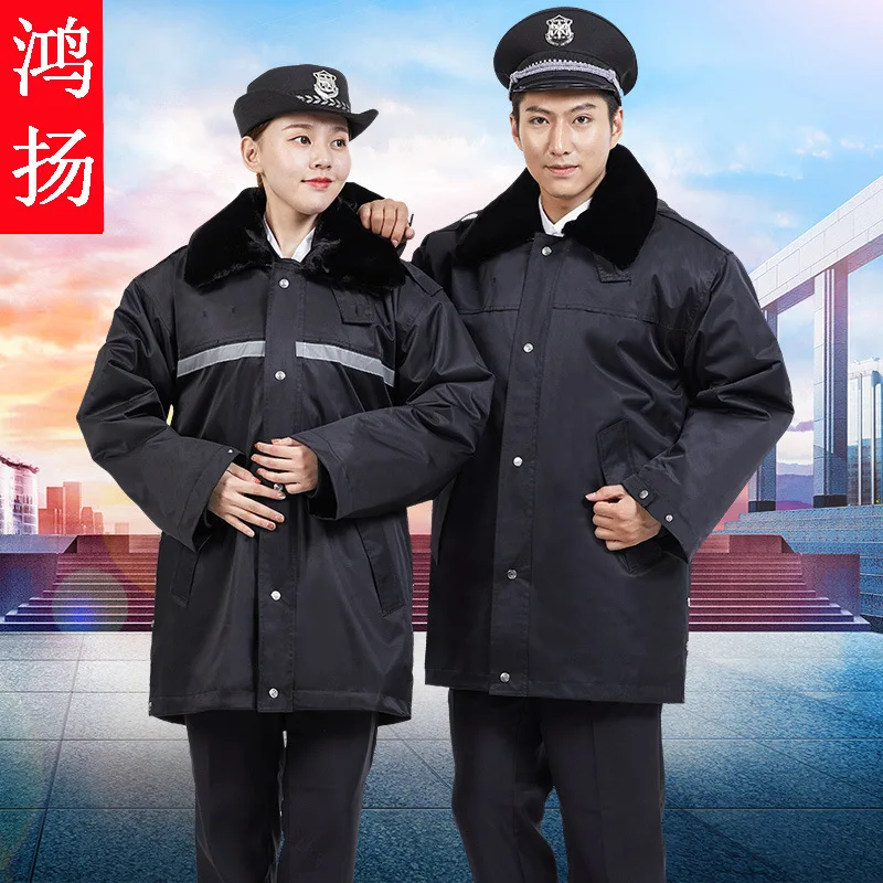 

Multi-functional Security Staff Overcoat Work Clothes Cotton-padded Clothes Army Overcoat Men's Long Thick Cold Protective Cloth