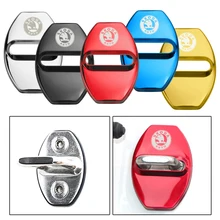 Для шкода Октавия фабия KAMIQ KAROQ KODIAQ быстрого скала превосходные аксессуары 4 шт. Нержавеющая сталь крышка дверного замка автомобиля стайлинга автомобилей