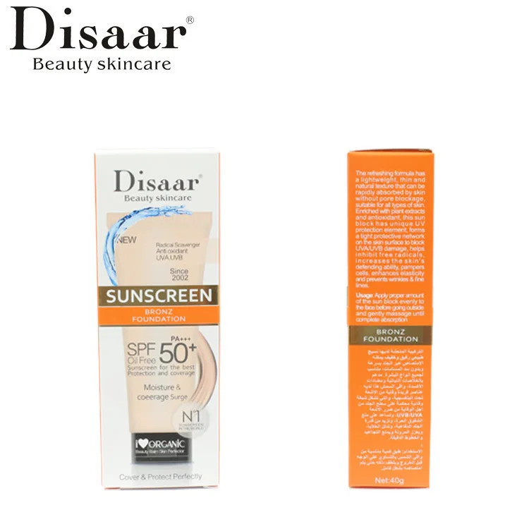 Disaar Beauty Водонепроницаемый крем для ухода за кожей лица солнцезащитный Spf Max 90