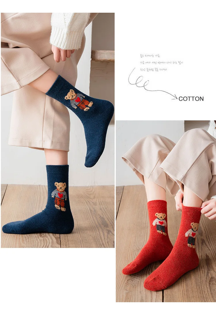 Description Picture 6 of itemCartoon Bear Socks Women Autumn Winter Thick Warm Socks Korean Cute Kawaii Harajuku Designer Fashion Socks Women