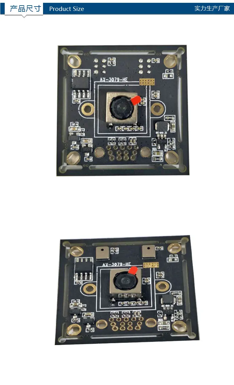 8 миллионов HD USB камера Модуль IMX179 камеры наблюдения Gao Paiyi AF распознавание лица модуль