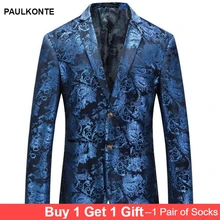 PAULKONTE Pattern Printing Mostly Male Dress Jacket Business Casual Suit Jacket Simple Slim Fit Male Blazer Classic Men's Jacket PAULKONTE Pattern Printing Mostly Male Dress Jacket Business Casual Suit Jacket Simple Slim Fit Male Blazer Classic Men's Jacket