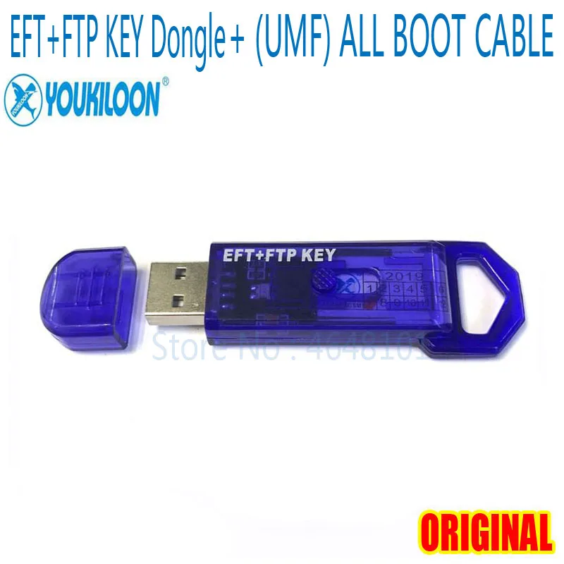 EFT+ FTP ключ/EFT+ FTP ключ 2 в 1 ключ+(UMF) все кабель запуска