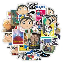 

Japan Anime Cartoon Stickers King's Ranking Kawaii Sticker Waterproof Skateboard Motorcycle Guitar Stationery Notebook Stickers