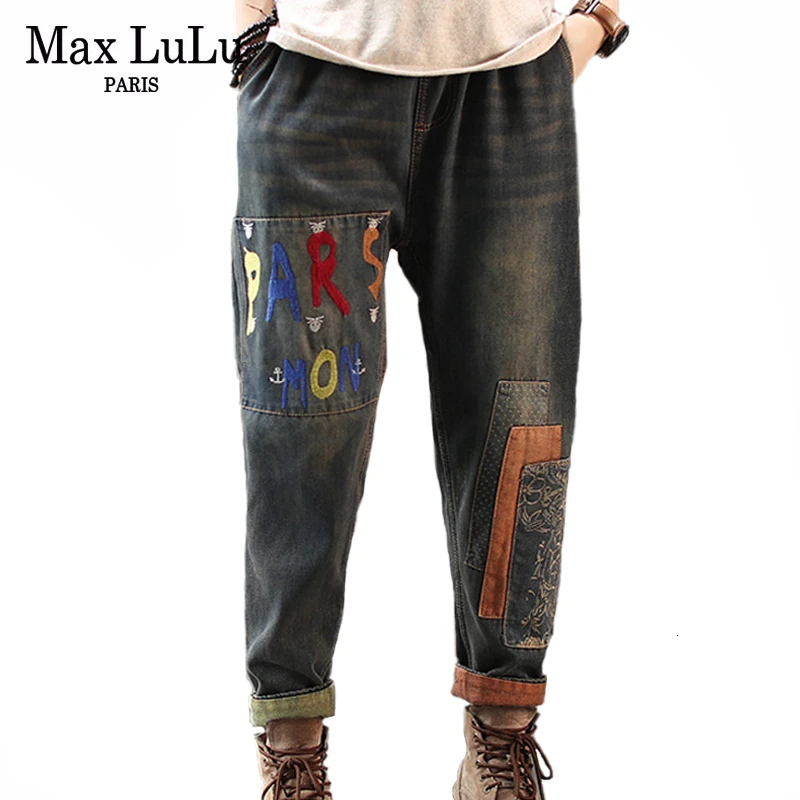 women's luxury jeans