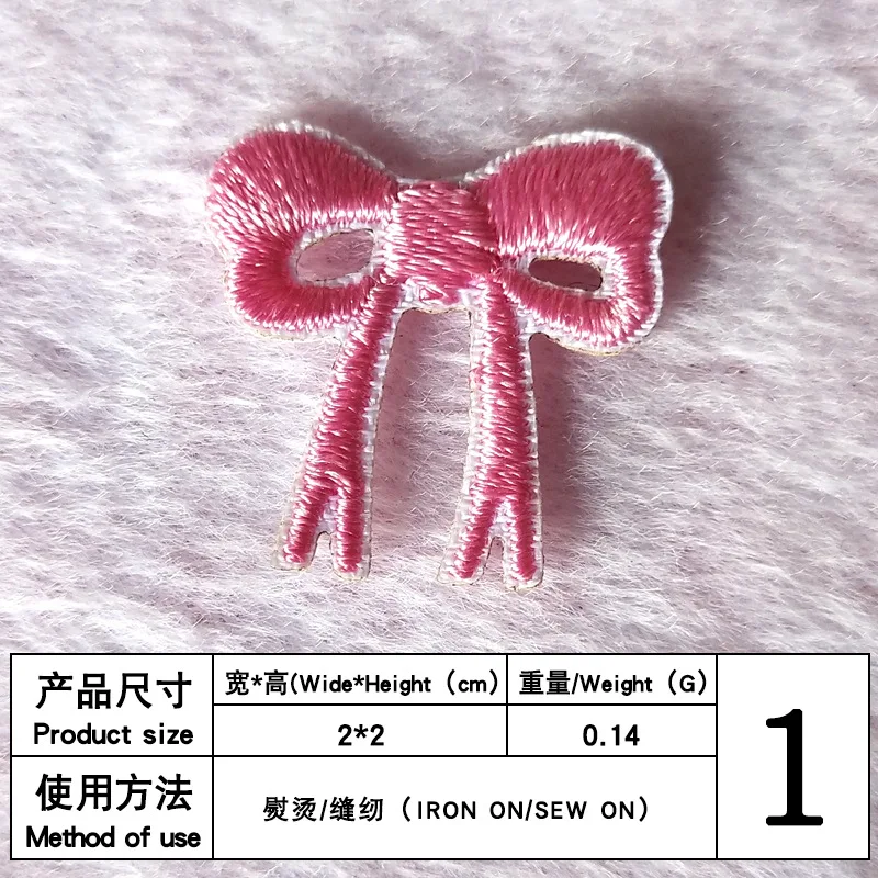 Self-Adhesive Cartoon Embroidery Bow Patches - Set of 5