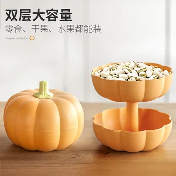 

Dried Fruit Storage Box Snack Plate Home Creative Melon Fruit Bowl Living Room New Year Pumpkin Fruit Plate