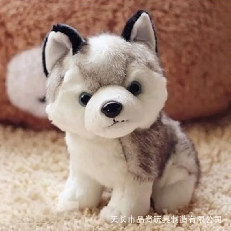

Husky Plush Toys Model Husky Toy Dog Doll Doll Doll