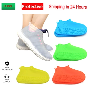 

Fashion Multiple Colors Portable Soft Comfortable Wear-resistant Durable Waterproof Silicone Shoe Covers Home Outdoors Supplies