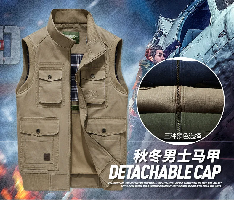 Middle-aged Men's Spring And Autumn Bags Waistcoat Thin Double-sided Wear Stand Collar Lard-bucket Business Pure Cotton Casual L