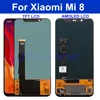 Mobile Phone Parts