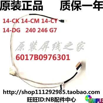 

Video screen Flex wire For HP 14-CK 14-CM 14-CY 14-DG-CK0066ST 240 246 G7 laptop LCD LED Display Ribbon cable 6017B0976301