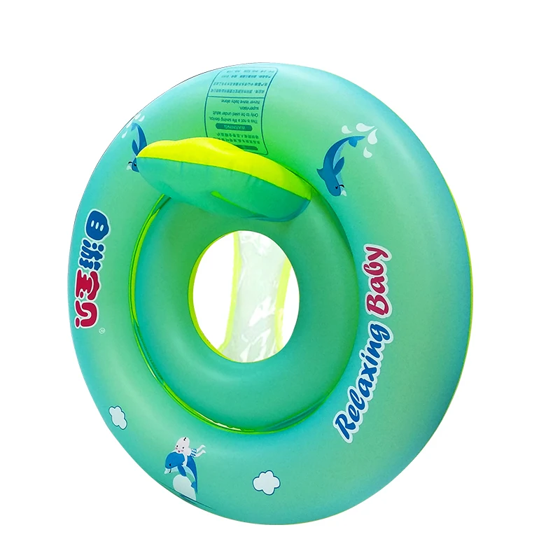 Детский надувной круг для плавания, детский плавательный круг, аксессуары для бассейна, надувной поплавок для детского сиденья