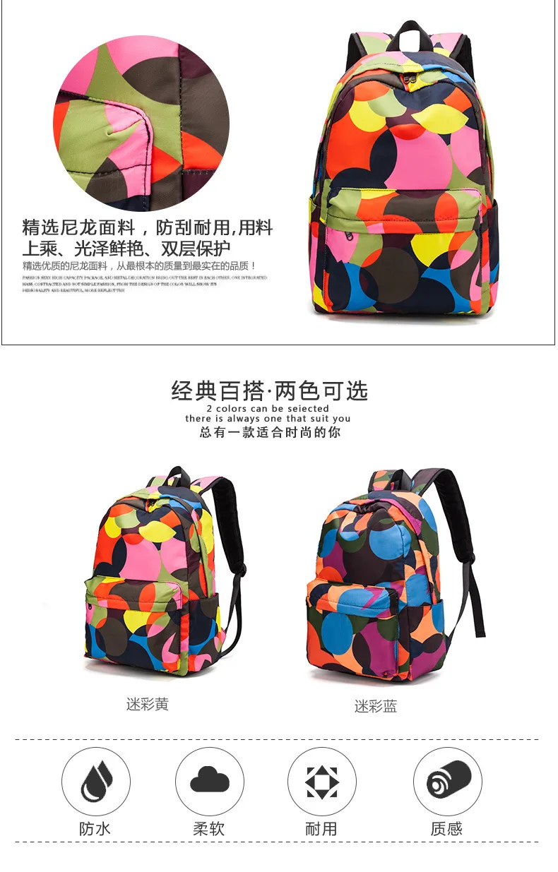 Детские школьные рюкзаки для девочек-подростков, Холщовый женский рюкзак для ноутбука, милый женский рюкзак в японском и корейском стиле, дорожная сумка