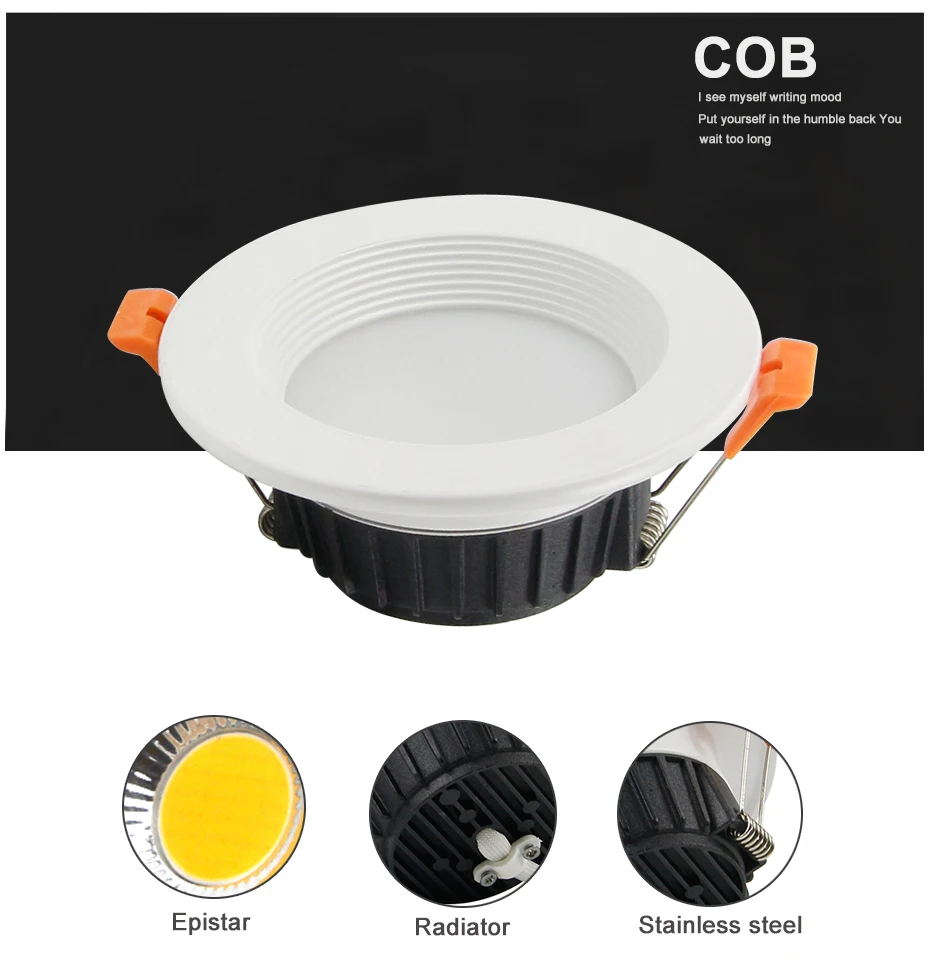 DOWNLIGHT (7)