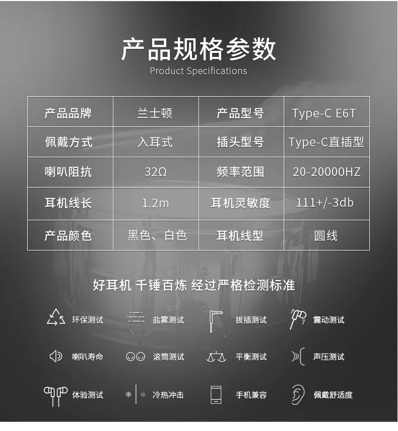 Langsdom V6T новая TYPE-C гарнитура note3MIX2 Универсальная гарнитура проводное управление с тюнинговым сабвуфером гарнитура