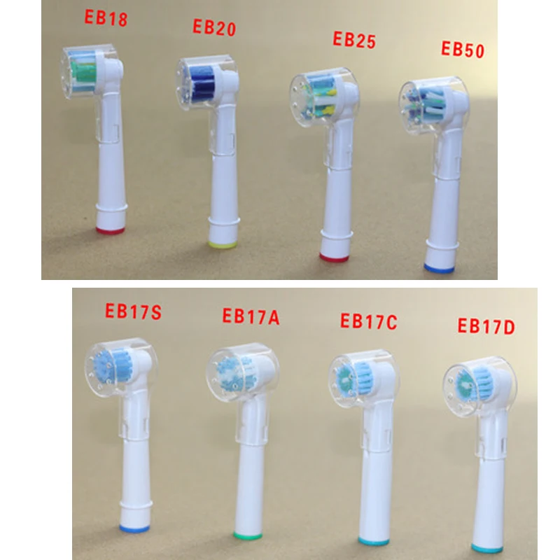 Сменный защитный чехол для головки электрической зубной щетки Oral B Braun 5