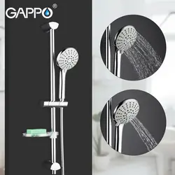 GAPPO набор для душа для ванной комнаты душевая горка бар ручной душ бар настенное крепление ручной душевой набор шланг мыльница из