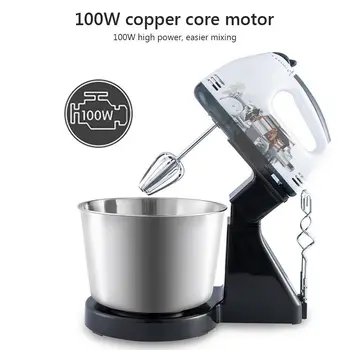 

Electric Food Egg Hand Mixer Cake Dough Stand Blender Bowl Beater 7 Speed Mixing LAD-sale