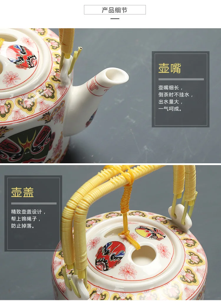 Керамический чайник для воды, домашний декор, большая емкость, 800 мл чай, чайник с ручкой, китайский кунг-фу, чайная посуда, Прямая