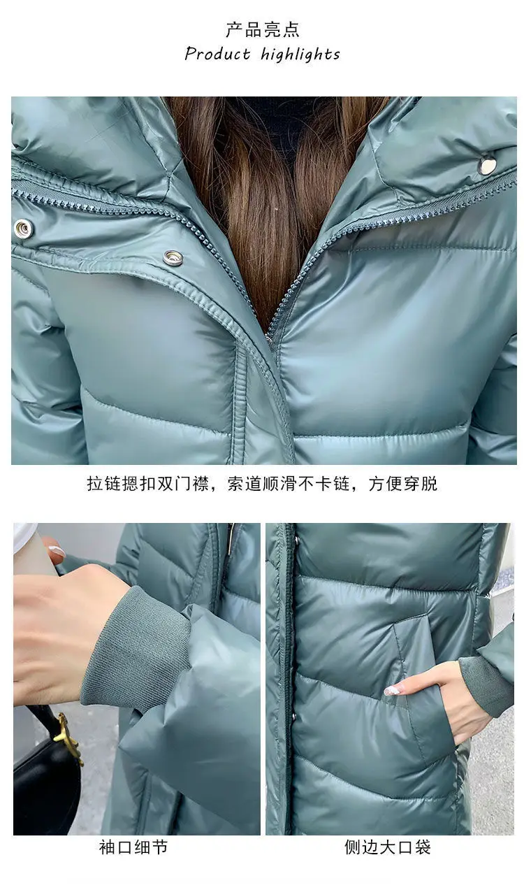 Down Padded Jacket Women's Mid-length Winter New Style Ladies Cotton-padded Coat Bright Loose High-quality Women's Parka Coat down parka