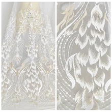 Огненное перо блесток вышивка кружевной материал для свадьбы платье ручная ткань для поделок одежда украшение Материал костюмы из фатина платье