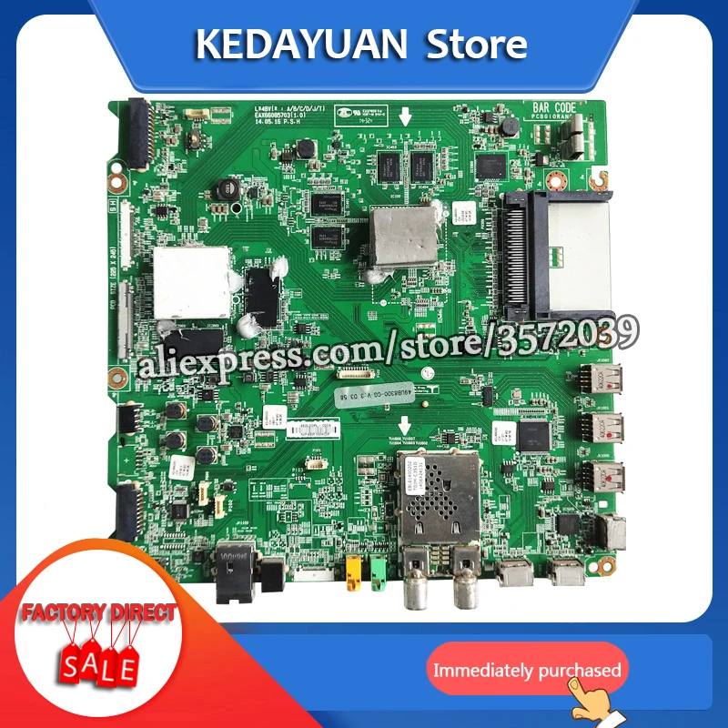 Материнская плата LG 55UB8250-CH EAX66085703 (100%) экран LC550EQE(PG)(M1) 1 0 рабочий | Компьютеры и офис