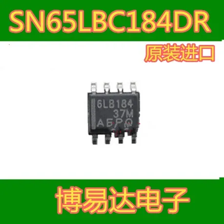 SN65LBC184D 6LB184 SOP 8 RS485|Relays| - AliExpress