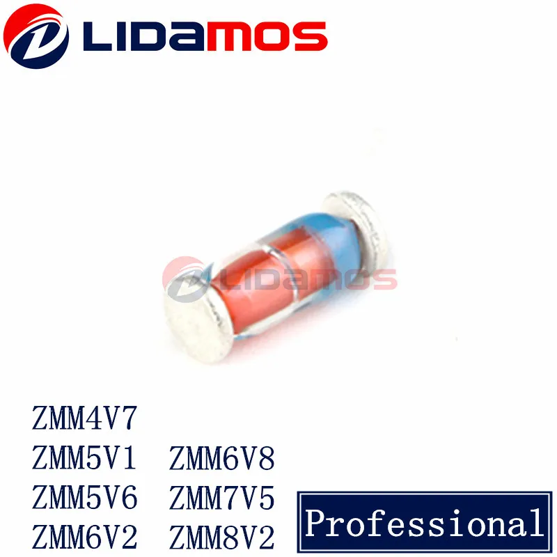 2500 шт. LL34 0 5 вт ZMM4V7 ZMM5V1 ZMM5V6 ZMM6V2 ZMM6V8 ZMM7V5 ZMM8V2 стеклянные Zeners Diode SOD80C 1/2 высокое