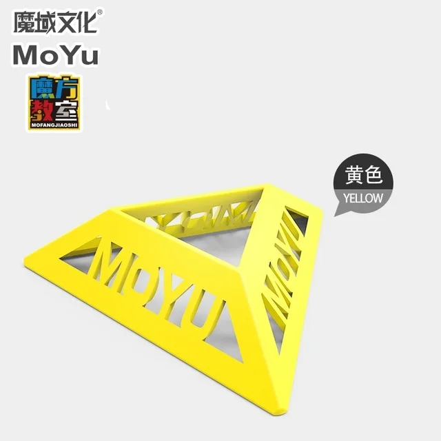5 Pcs Cube Base MOYU High-quality magic cube base Plastic Cube Base holder For 2x2 3x3 4x4 5x5 6x6 7x7 magic cubes toys 13