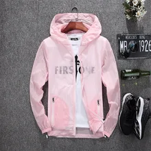 Защита от солнца, защита от ветра, лето, для пар, защита от ветра, спорт, на открытом воздухе, для верховой езды, с капюшоном, ветрозащитная, защита от солнца, быстросохнущая ткань