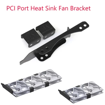 

Dual Fan Mount Rack PCI Slot Bracket for Video Card with support 80MM 90MM/120MM Fan 8cm-9cm / 12cm Fan Bracket Kit with Fan