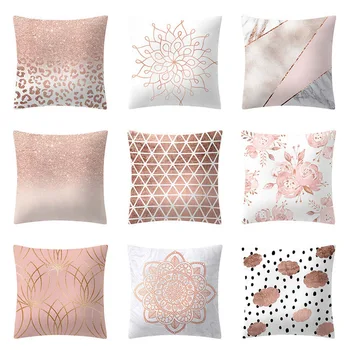 

Microfine Pillowcase Square 45*45cm Rose Gold Pink Home Decoration Flocked Chair Cushion Cover Comfortable Couch Pillows