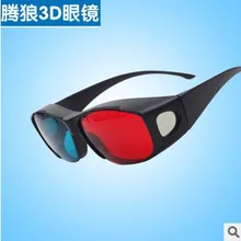 Высокое разрешение, средняя оправа, красно-синие 3D очки, мобильный телефон, компьютер, телевизор, близорукость, универсальные очки с тремя D