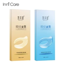 7pairs Collagen Eye Mask Skin Firming Remove Dark Circles Eye Patch Nicotinamide Polypeptide Anti Pouch Puffiness Skin Care