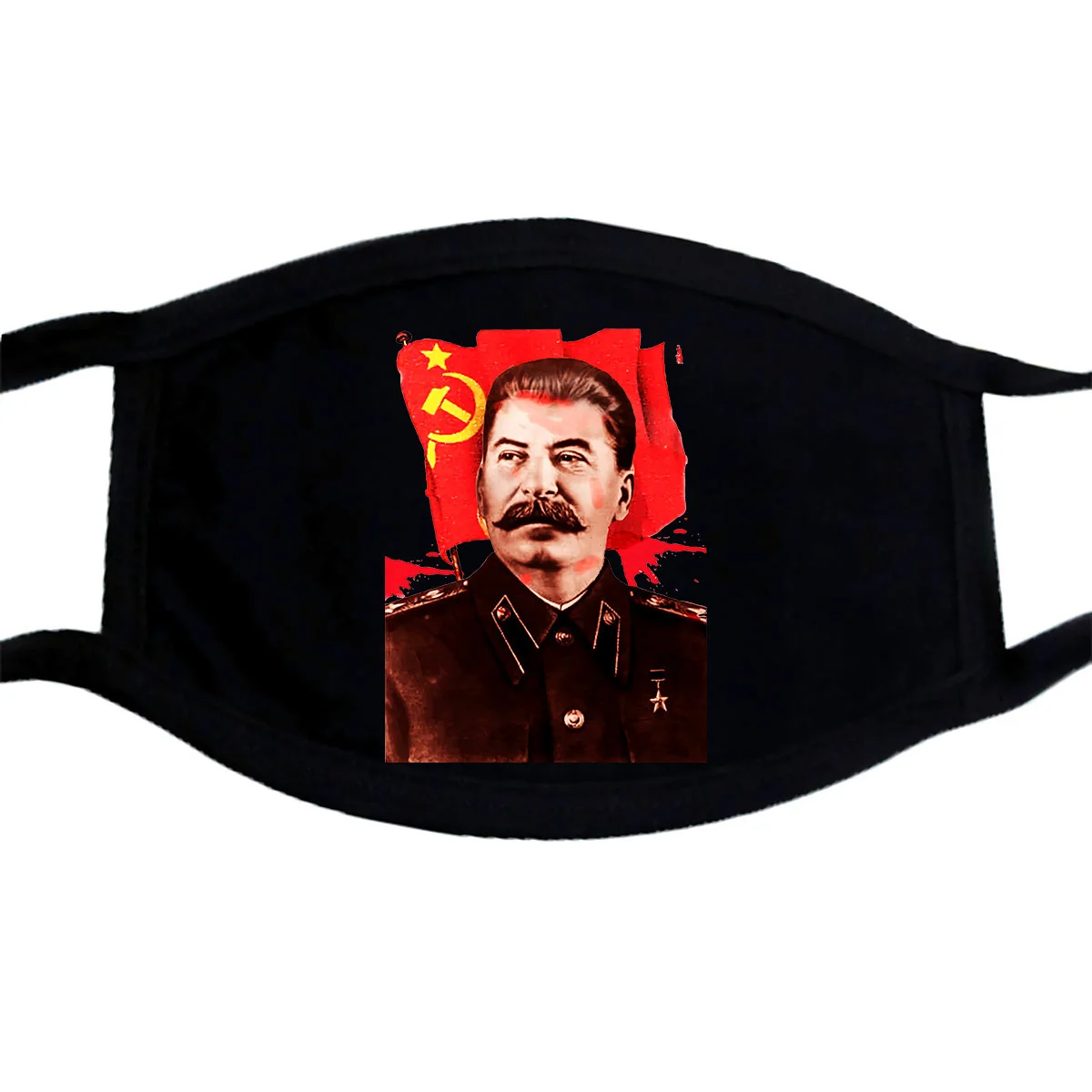 Иосиф Сталин Коммунистическая агитационная маска плод ткацкого станка печать