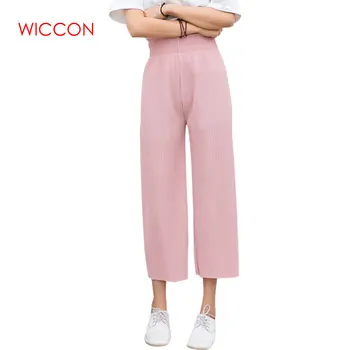 

High Waist Wide Leg Pants Female Summer Autumn Pleated Chiffon 2020 New Wild Large Size Ankle-length Pant Casual Pants