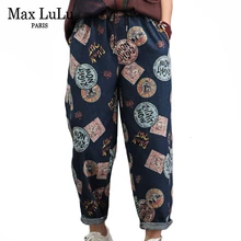 Max LuLu модные корейские Брендовые женские осенние джинсовые брюки в стиле панк женские эластичные джинсы с принтом винтажные свободные брюки больших размеров