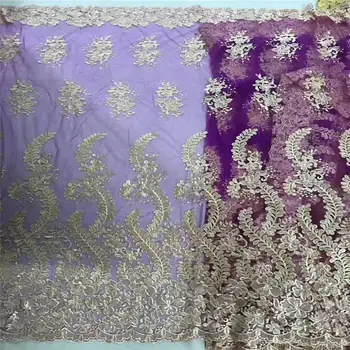 

5 yards new hot sale embroidery French net lace beautiful embroidered African lace Nigeria lace fabric suitable for wedding dres