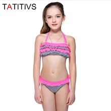 TATITIVS купальный костюм для девочек, купальный костюм 2021 новинка в стиле принцессы, в китайском стиле; Одежда для пляжа и купания с кружевными вставками, боди, детская одежда для сна, купальный костюм TATITIVS купальный костюм для девочек, купальный костюм 2021 новинка в стиле принцессы, в китайском стиле; Одежда для пляжа и купания с кружевными вставками, боди, детская одежда для сна, купальный костюм