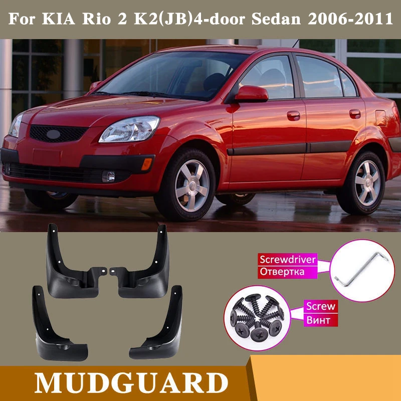 

Car Products Car Accessories Fender Mudguards Splash Guards Fender Mudflaps For KIA Rio 2 JB K2 4-Door Sedan 2006~2011